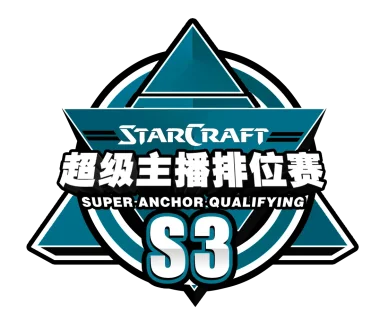 Изображение Super Anchor Qualifying S3