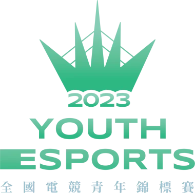 Изображение Taiwan National Youth Championship 2023