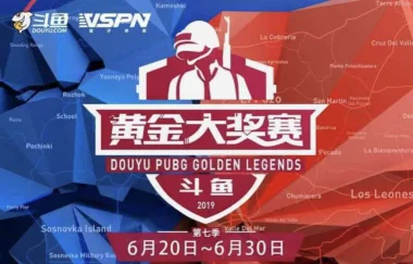 Изображение Douyu PUBG Golden Legends Season 7