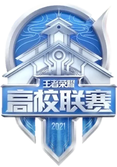 Изображение Honor of Kings Campus League Season 7