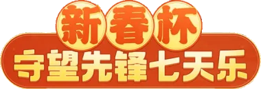 Изображение Spring Cup: Qualifier
