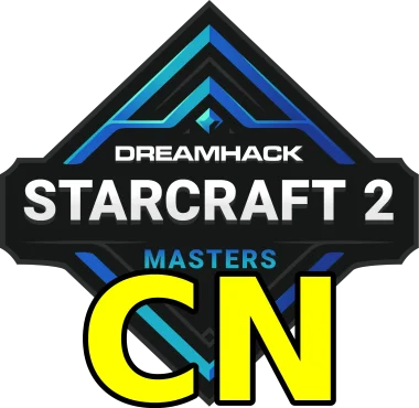 Изображение DH SC2 Masters 2022 Atlanta: China Qualifiers