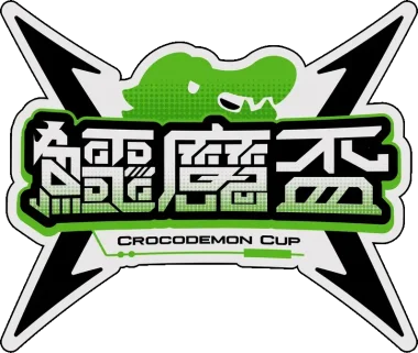 Изображение Crocodemon Cup