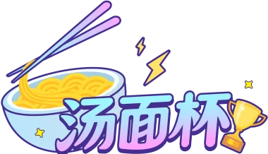 Изображение Soup Cup #1