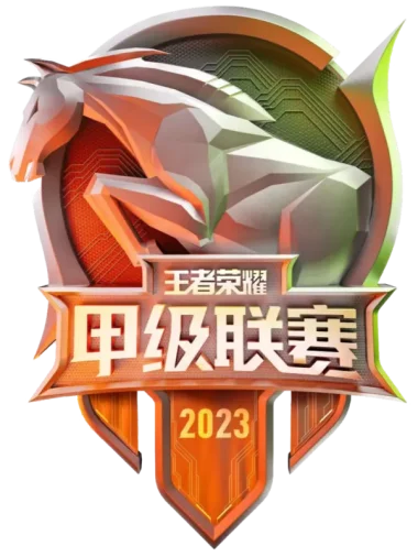 Изображение KPL Growth League Summer 2023