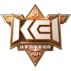 Изображение Kuaishou Peace Elite International Invitational 2021