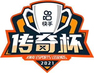 Изображение Kwai Esports Legends Season 1