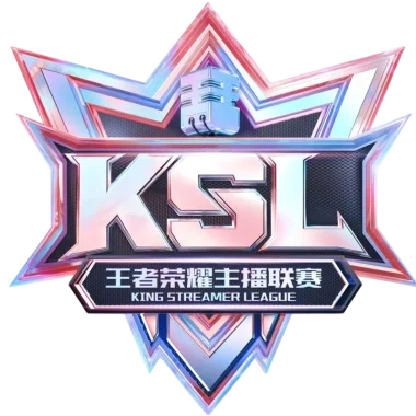 Изображение King Streamer League 2025