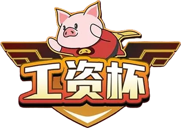 Изображение 2025 PUBG DAIZHU CUP Season 2