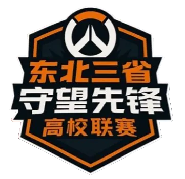 Изображение Northeast Overwatch Collegiate #1