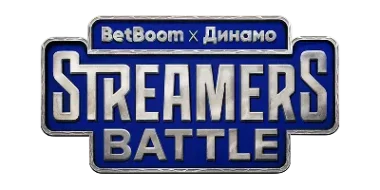 Изображение BetBoom Streamers Battle #4