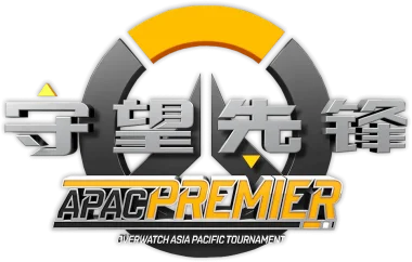 Изображение APAC Premier 2017