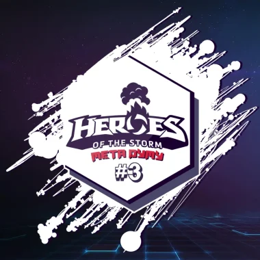 Изображение META DYMY #2