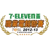 Изображение Taiwan eSports League 2012-2013 First Half