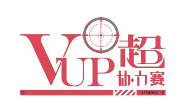 Изображение VUP Super Cooperatitive Tournament Season 2