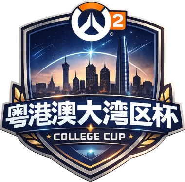 Изображение Greater Bay Area Overwatch College Cup #1