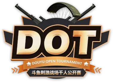 Изображение Douyu Open Tournament 2018