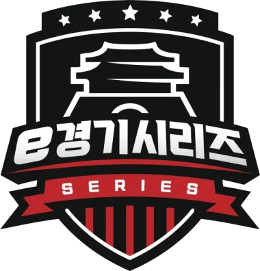 Изображение eGyeonggi Series - Stage 2