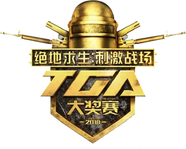 Изображение Tencent Global eSports Arena 2018: Final Solo