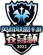 Изображение Vault of Heaven Cup