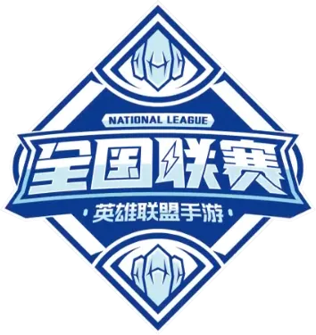 Изображение KIA National League Season 1