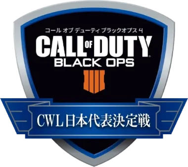 Изображение CWL National Cup 2019 - London