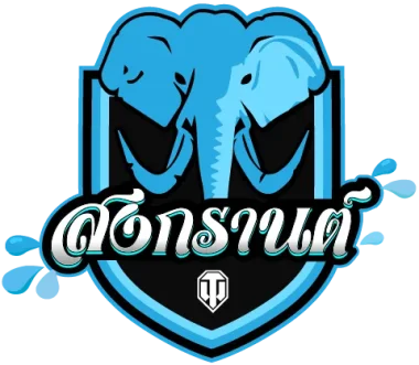 Изображение Songkran Tournament 2023