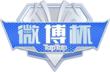 Изображение TapTap Weibo Cup Season 5