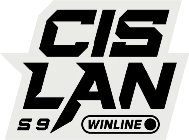 Изображение CIS LAN Championship #9