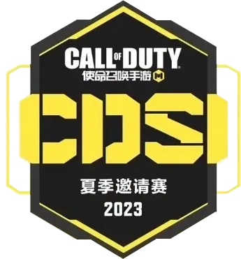 Изображение CODM Summer Invitational 2023