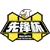 Изображение Douyu Pioneer Cup