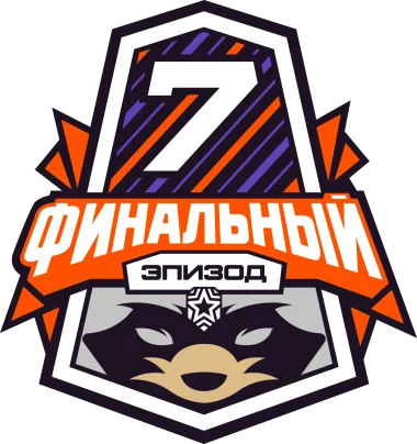 Изображение Legendary Seven: Final Episode - Qualifier 1