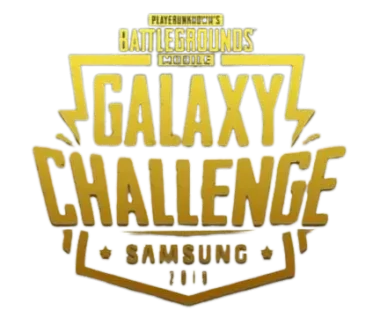 Изображение The Galaxy Challenge 2019