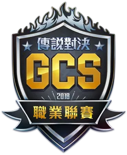 Изображение Garena Challenger Series Spring 2018