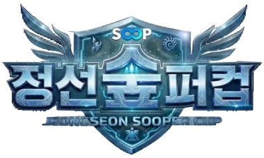 Изображение Jeongseon Sooper Cup