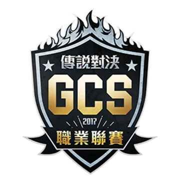 Изображение Garena Challenger Series Summer 2017