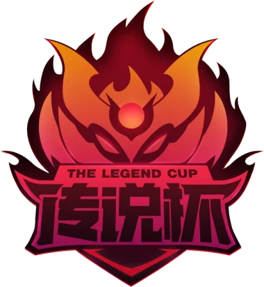 Изображение Huya The Legend Cup 2022 Season 2