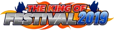 Изображение The King of Festival 2019