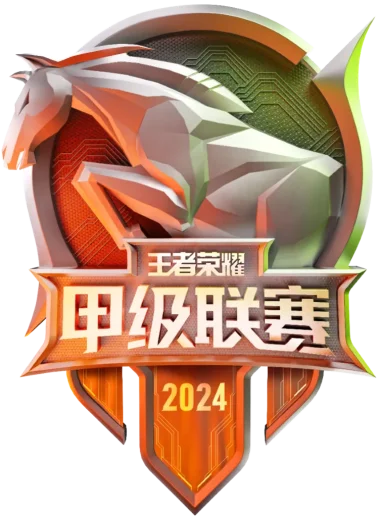 Изображение KPL Growth League 2024 - Promotion