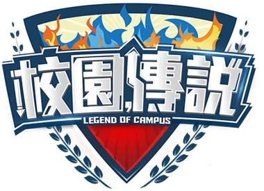 Изображение Legend of Campus 2026 - High School and College Division