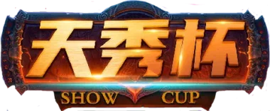 Изображение Show Cup 88