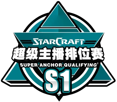 Изображение China StarCraft Super Anchor Qualifying S1