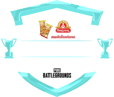 Изображение GoldBread Winter Championship 2022