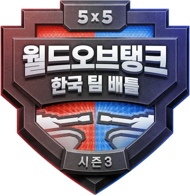 Изображение Korean Team Battle Season 3