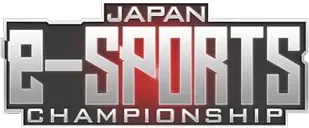 Изображение CyAC Japan e-Sports Championships 2017