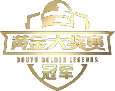 Изображение Douyu Golden Legends 2025