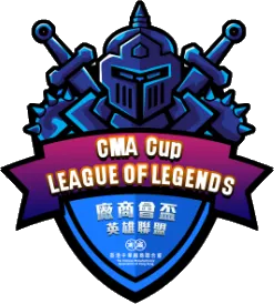 Изображение Hong Kong Esports Premier League: Season 2