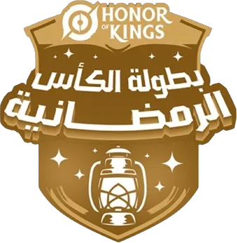 Изображение Ramadan Cup 2024