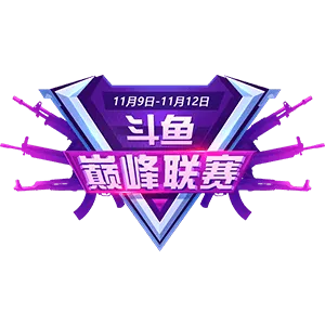 Изображение DouyuTV CSGO Summit