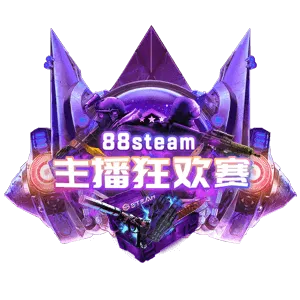 Изображение 88steam Streamer Carnival Season 2